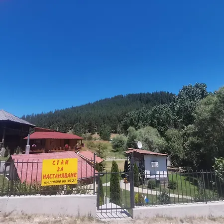 дяволска пътека Vakantiepark *